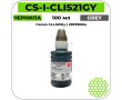 Чернила Cactus CS-I-CLI521GY серый 100 мл