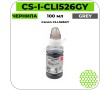 Чернила Cactus-PR CS-I-CLI526GY серый 100 мл