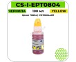 Чернила Cactus-PR CS-I-EPT0804 желтый 100 мл