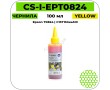Чернила Cactus CS-I-EPT0824 желтый 100 мл