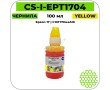 Чернила Cactus-PR CS-I-EPT1704 желтый 100 мл