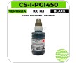 Чернила Cactus CS-I-PGI450 черный 100 мл