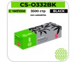 Картридж лазерный Cactus-PR CS-O332BK черный 3 500 стр