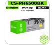 Картридж лазерный Cactus-PR CS-PH6500BKW черный 2500 стр