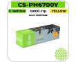 Картридж лазерный Cactus CS-PH6700YR желтый 12000 стр