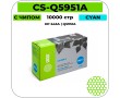 Картридж лазерный Cactus CS-Q5951AR голубой 10000 стр