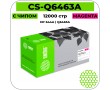Картридж лазерный Cactus CS-Q6463A пурпурный 12000 стр