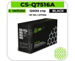 Картридж лазерный Cactus-PR CS-Q7516A черный 12000 стр
