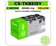 Картридж лазерный Cactus CS-TK8515Y желтый 20000 стр