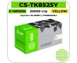 Картридж лазерный Cactus CS-TK8525Y желтый 20000 стр