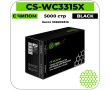 Картридж лазерный Cactus-PR CS-WC3315XW черный 5000 стр