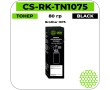 Тонер Cactus CS-RK-TN1075 черный 80 гр