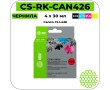 Чернила Cactus CS-RK-CAN426 цветной 4 x 30мл