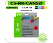 Чернила Cactus CS-RK-CAN521 цветной 4 x 30мл