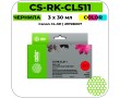 Чернила Cactus CS-RK-CL511 цветной 3 x 30мл