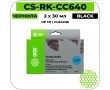 Чернила Cactus CS-RK-CC640 черный 60 мл