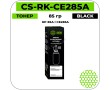 Тонер Cactus CS-RK-CE285A черный 85 гр
