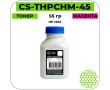 Тонер Cactus CS-THPCHM-45 пурпурный 55 гр