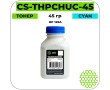 Тонер Cactus CS-THPCHUC-45 голубой 45 гр