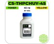 Тонер Cactus CS-THPCHUY-45 желтый 45 гр