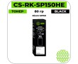 Тонер Cactus CS-RK-SP150HE черный 80 гр