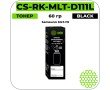 Тонер Cactus CS-RK-MLT-D111L черный 60 гр