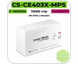 Картридж лазерный Cactus CS-CE403X-MPS пурпурный 6000 стр