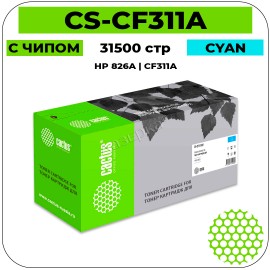 Картридж лазерный Cactus CS-CF311AV голубой 31500 стр