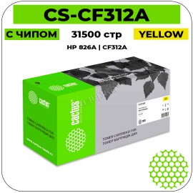 Картридж лазерный Cactus CS-CF312AV желтый 31500 стр