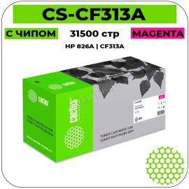 Картридж лазерный Cactus CS-CF313AV пурпурный 31500 стр