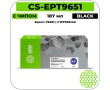 Картридж струйный Cactus-PR CS-EPT9651 черный 10000 стр