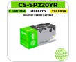 Картридж лазерный Cactus CS-SP220YR желтый 2 000 стр