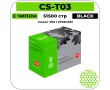 Картридж лазерный Cactus CS-T03 черный 51500 стр