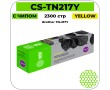 Картридж лазерный Cactus-PR CS-TN217Y желтый 2300 стр