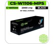 Картридж лазерный Cactus CS-W1106-MPS черный 2000 стр