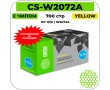 Картридж лазерный Cactus CS-W2072A желтый 700 стр