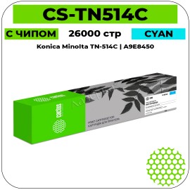 Картридж лазерный Cactus CS-TN514C голубой 26 000 стр