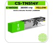 Картридж лазерный Cactus CS-TN514Y желтый 26 000 стр