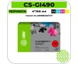 Чернила Cactus CS-GI490BK/M/C/Y черный + цветной 4*100 мл