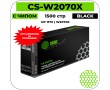 Картридж лазерный Cactus CS-W2070X черный 1500 стр