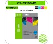 Картридж струйный Cactus CS-CZ109-12 черный + цветной 64.2 мл