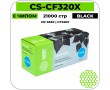 Картридж лазерный Cactus CS-CF320XR черный 21000 стр