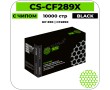 Картридж лазерный Cactus CS-CF289X черный 10000 стр
