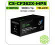 Картридж лазерный Cactus CS-CF362X-MPS желтый 18000 стр