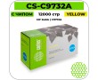 Картридж лазерный Cactus CS-C9732AR желтый 12000 стр