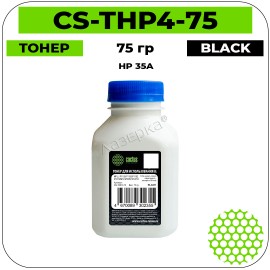 Тонер Cactus CS-THP4-75 черный 75 гр