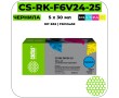 Чернила Cactus CS-RK-F6V24-25 цветной 5*30 мл