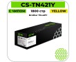 Картридж лазерный Cactus CS-TN421Y желтый 1800 стр