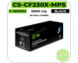 Картридж лазерный Cactus CS-CF230X-MPS черный 5000 стр