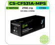 Картридж лазерный Cactus CS-CF531A-MPS голубой 2700 стр